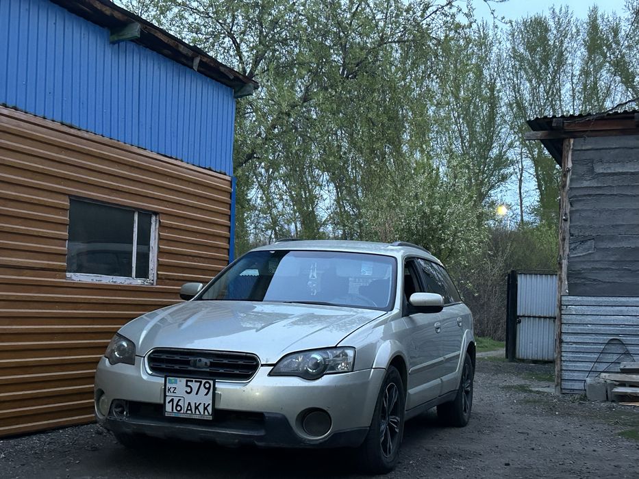 Продам или обмен на передний привод