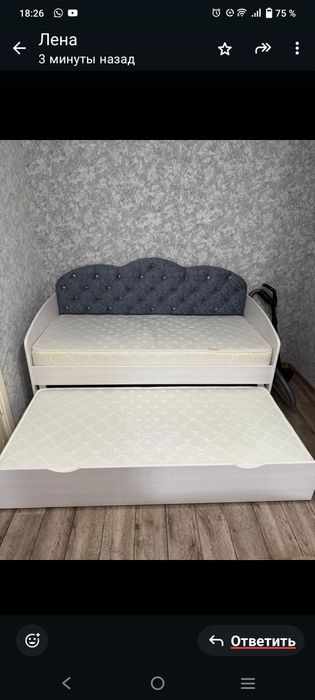 Продам кровать детскую для двоих