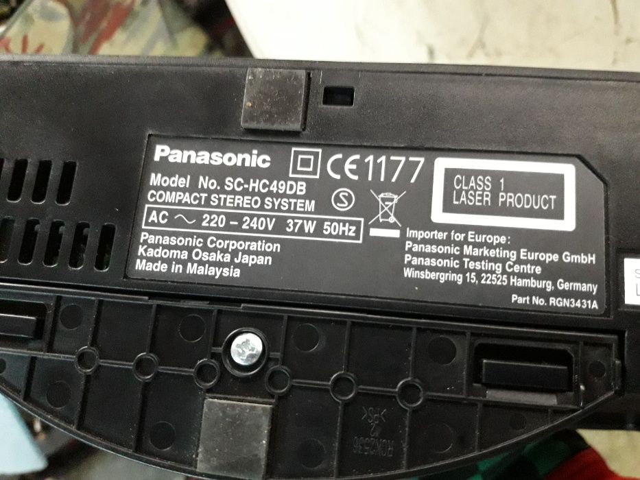 panasonic sc-hc49db