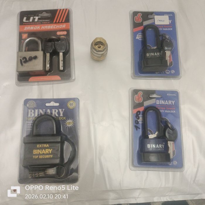 Замок навесной продается