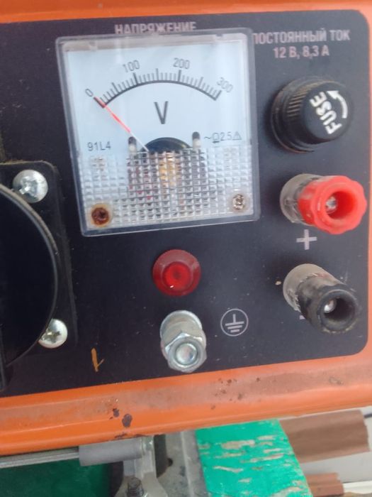 Продам генератор