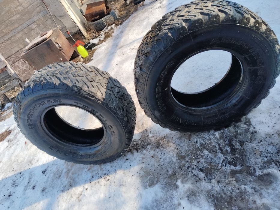 Продам покрышки ARMSTRONG