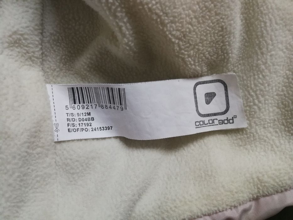 Бебешко зимно яке