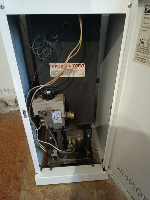 Продам газовые котлы