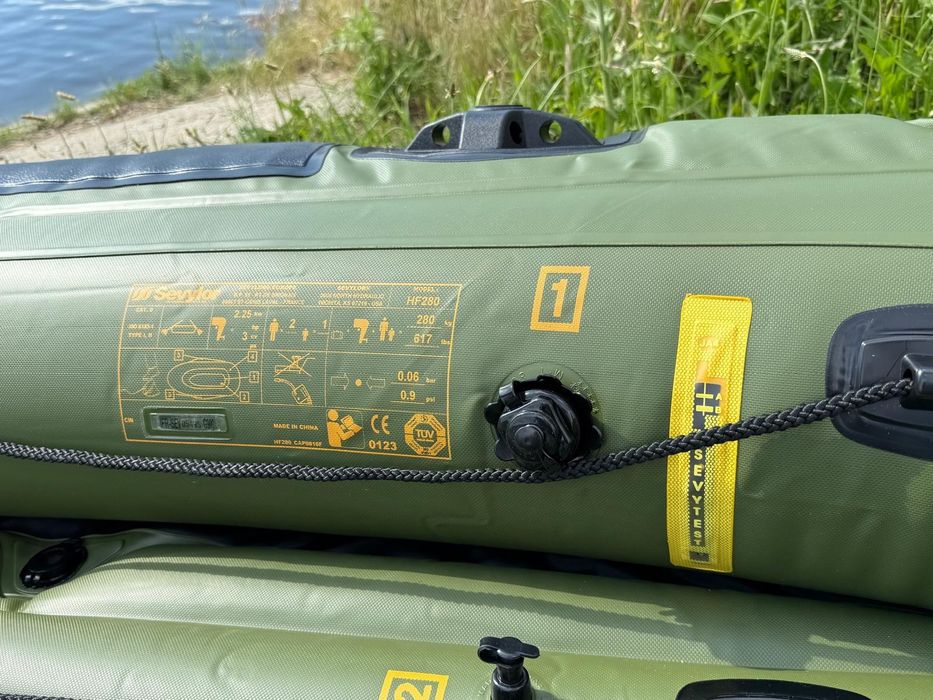Barcă gonflabilă pescuit/recreere Sevylor Fish Hunter HF280 – Nouă