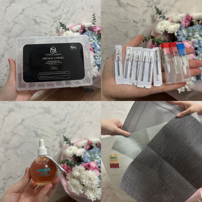 Аппараты для маникюра