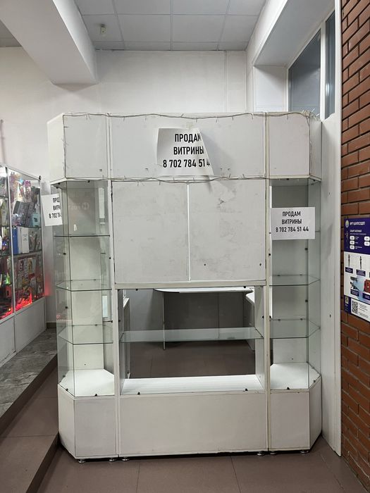 Оборудование из витрин