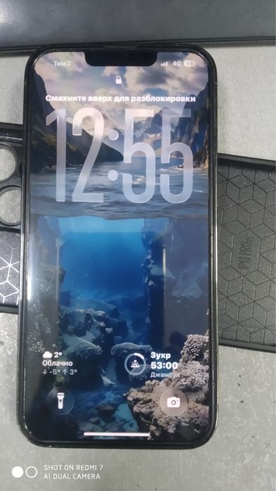 Обмен iPhone 13 Pro 128Gb