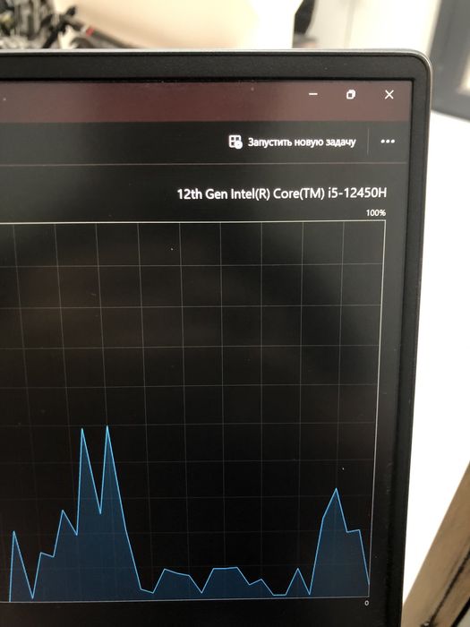 Huawei MateBook D16     (p25)