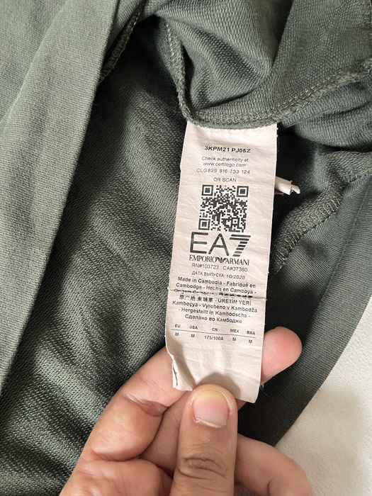 Compleu Emporio Armani