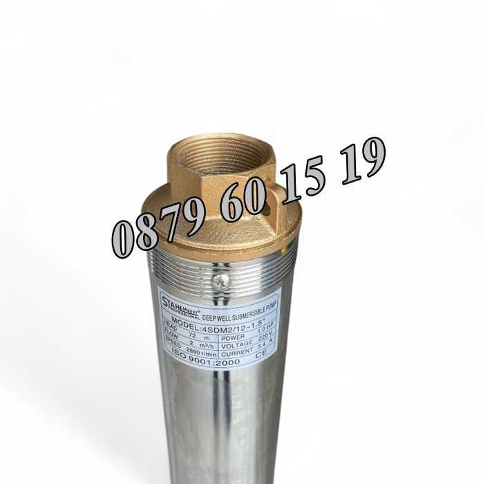 Турбинна водна помпа 1000W, дълбочинна сондажна помпа с турбина 1.5"