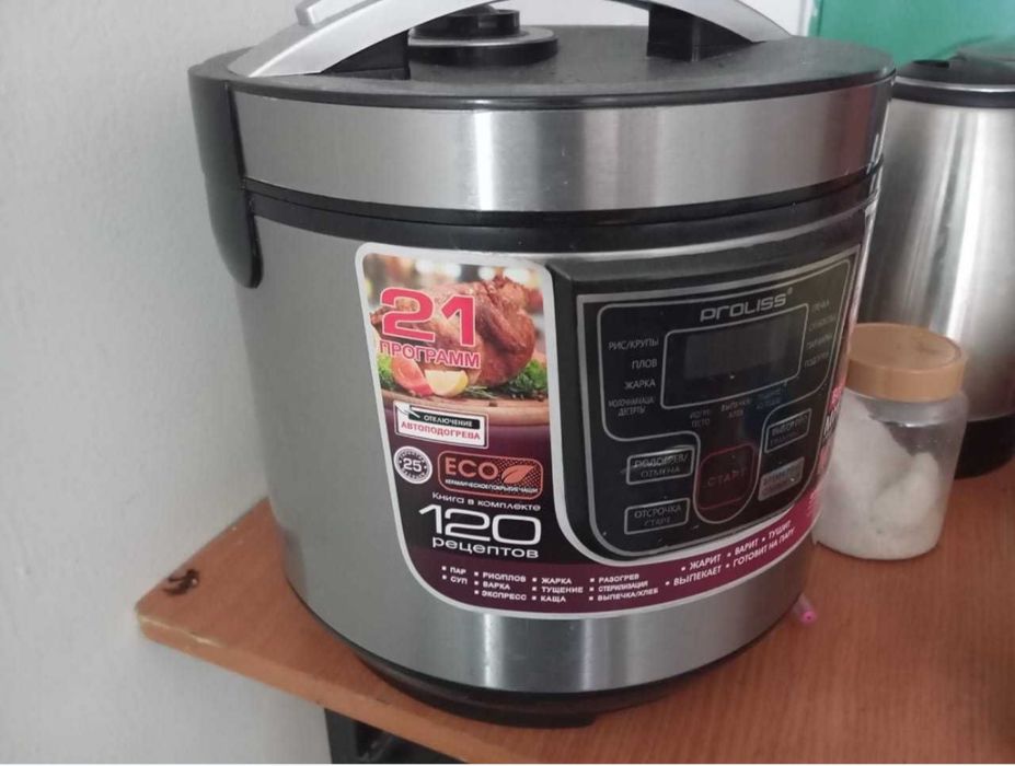 Мультиварка с казаном