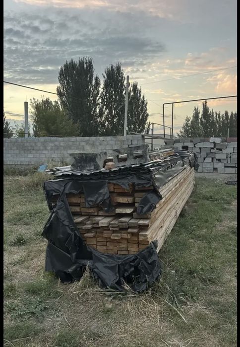 Балка Страпила  Абричотка