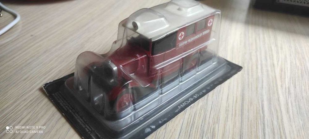 коллекционные модели 1:43