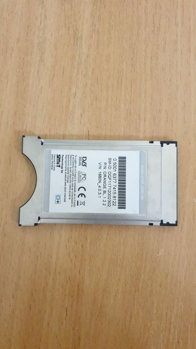 Smartcard smartcam Orange TV pentru smart tv orice model