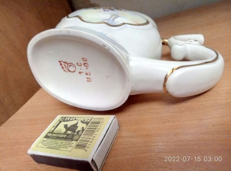 Пополнение для серванта