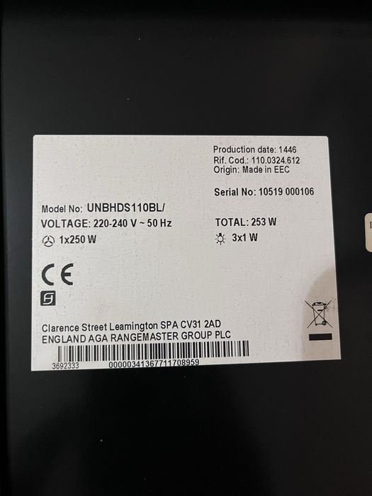 Rangemaster  Аспиратор UNBHDS110BL 110cm