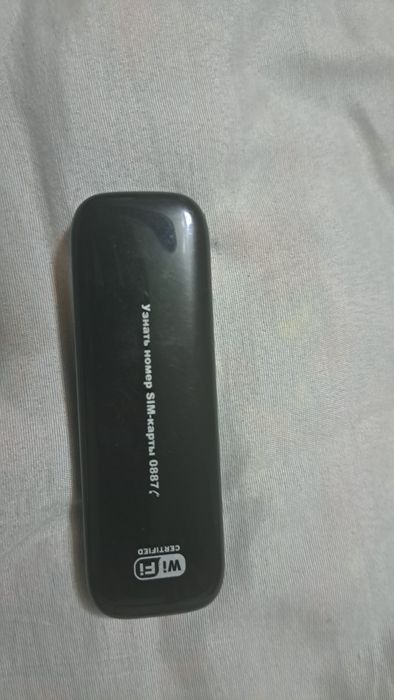 Madem sotiladi 4G ishlaydi