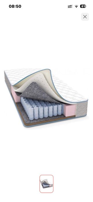 Матрас ортапедический 90*200