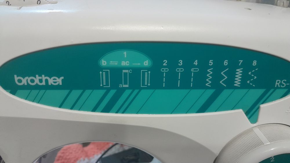 Продам швейную машинку