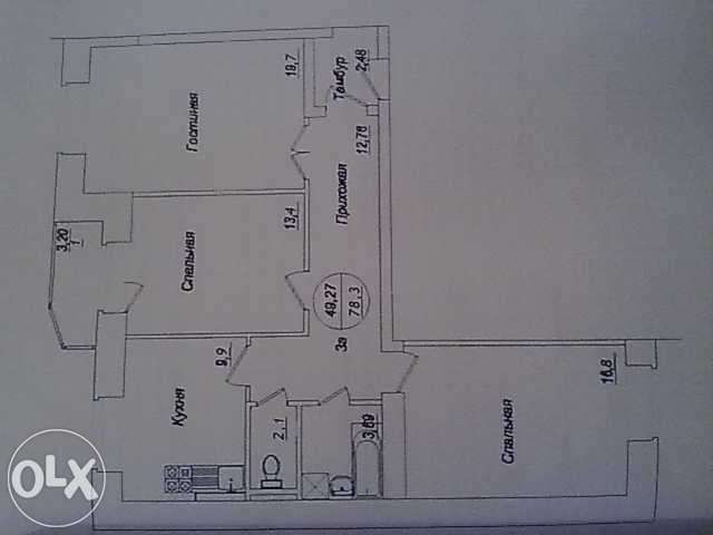 3-х комнатная квартира в ЖК Керемете