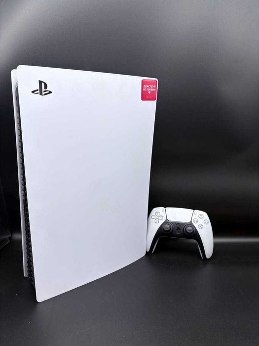 Sony PlayStation 5 1 TB