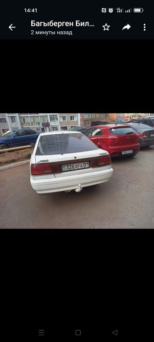 Продам мазда 626