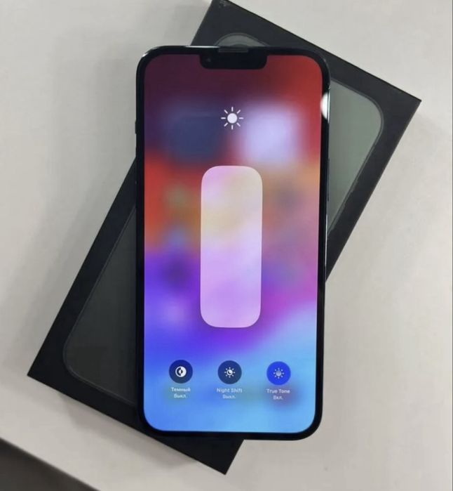Срочно iphone 13 pro max