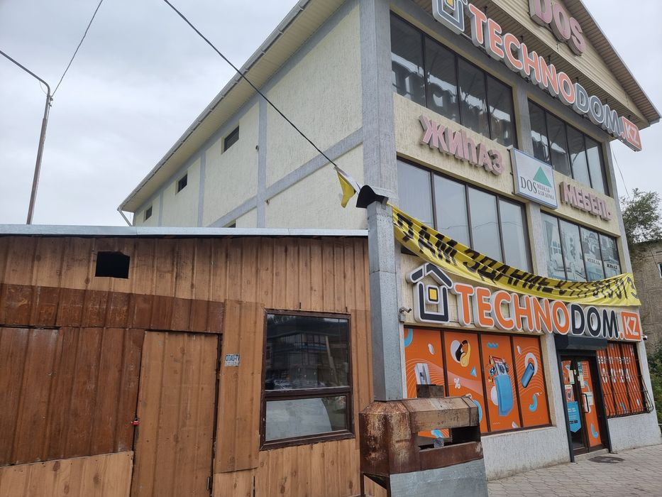 Продам торговый дом