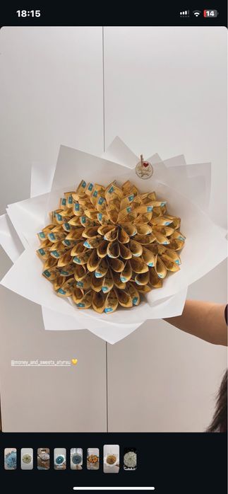 Денежный букет, букет, букет из денег, ақша букет