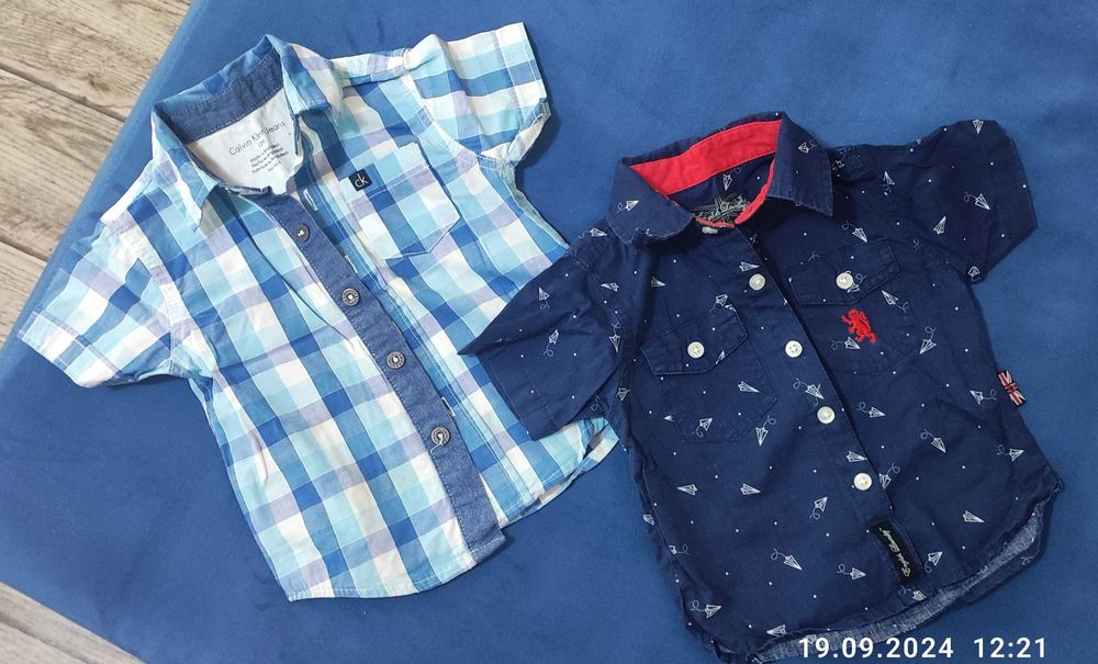 Рубашка для мальчика