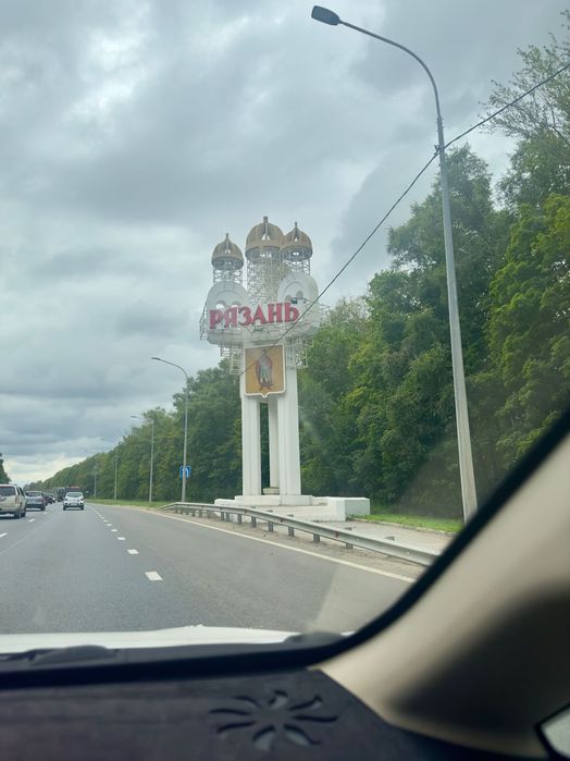 Пассажирские перевозки такси межгород Уральск-Самара-Саратов-Оренбург