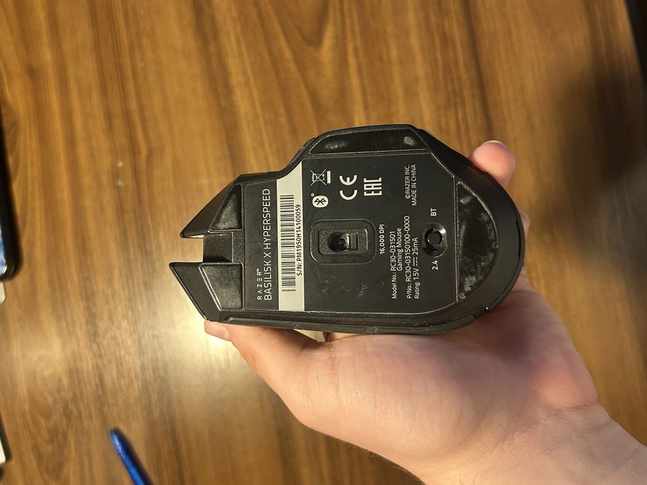 Razer Basilisk X Hyperspeed
