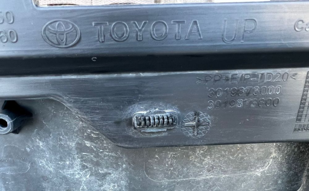 Бампер Toyota Camry 75