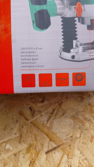 Продам фрезер новый