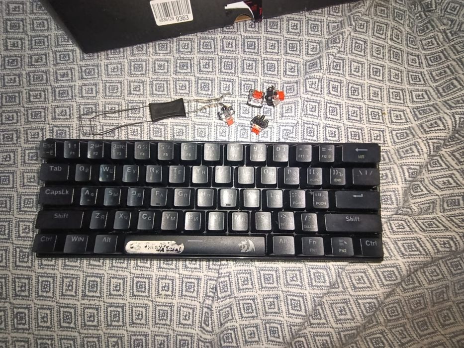Механическая клавиатура РедДраког