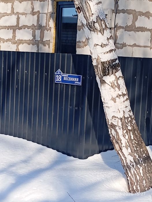 Срочно продам дачу с/оВеснянка 8соток