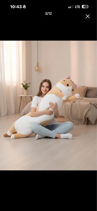 Игрушка кот батон