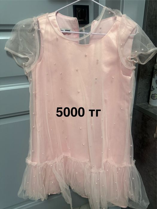 Сапожки, платья