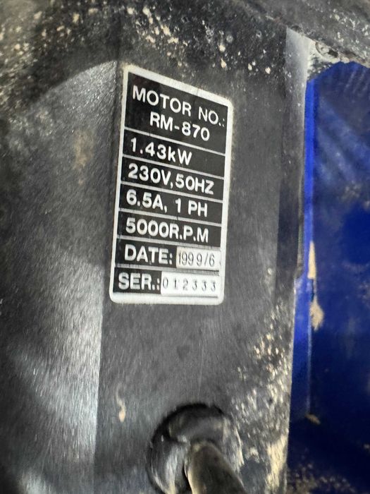Циркуляр за дърво - Draper 1500 W / 250 mm