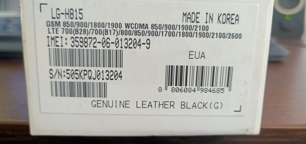 НОВ LG G4 (H815) 32GB