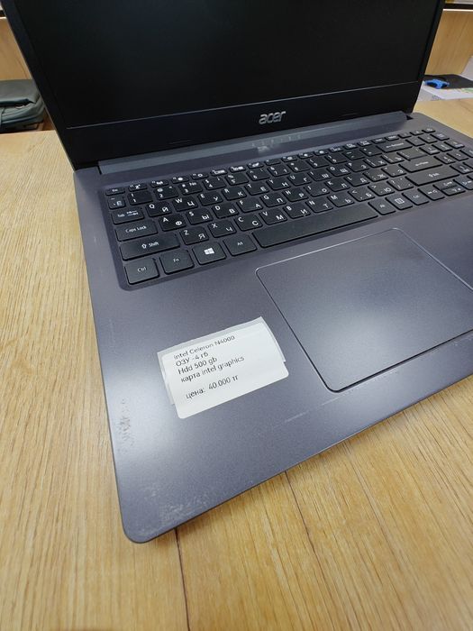Ноутбук Acer A315 | Celeron N4000C | 4/512гб