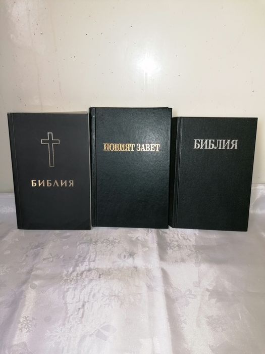 Предлагам и  Н О В И книги!