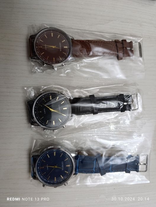 Мужские наручные часы