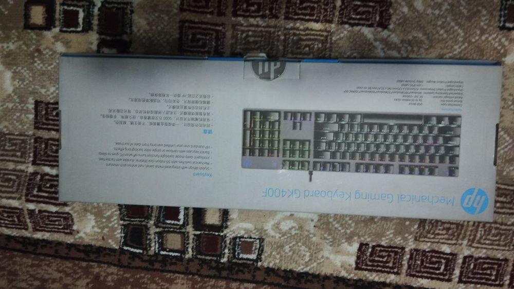 Механическая клавиатура Defender GK400F

Текст:
Продам игровую механич