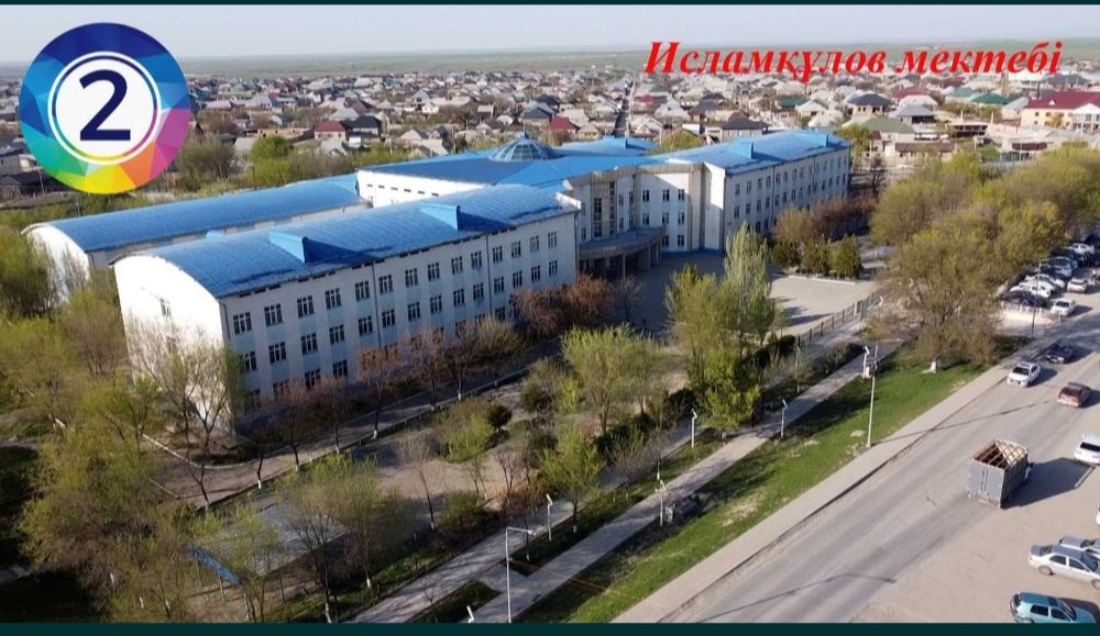 Продаётся участок