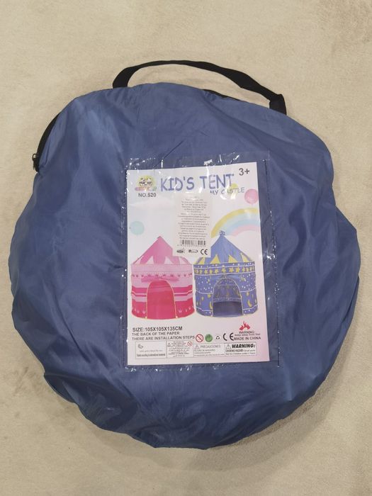 Продавам детска палатка