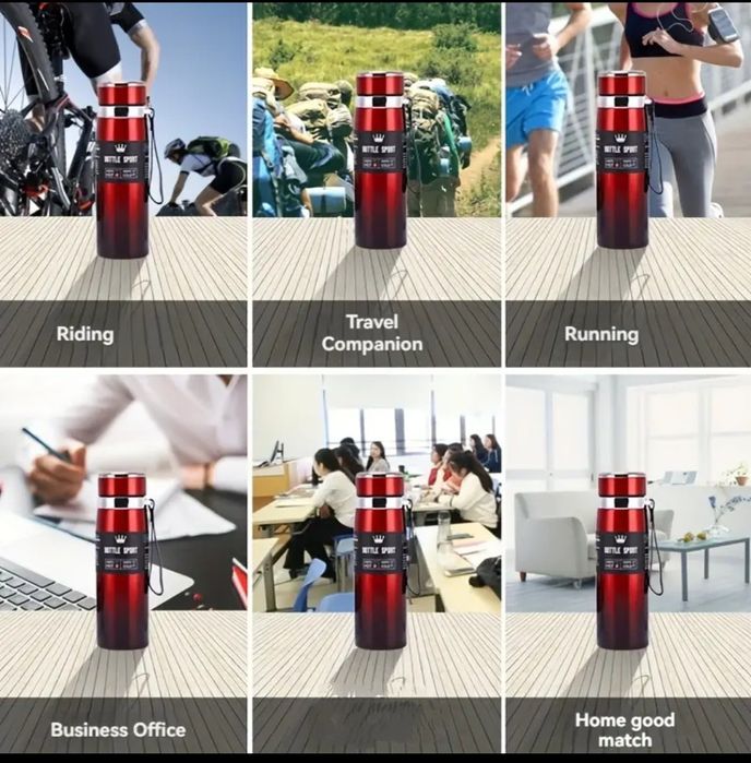 Термос вакуумный