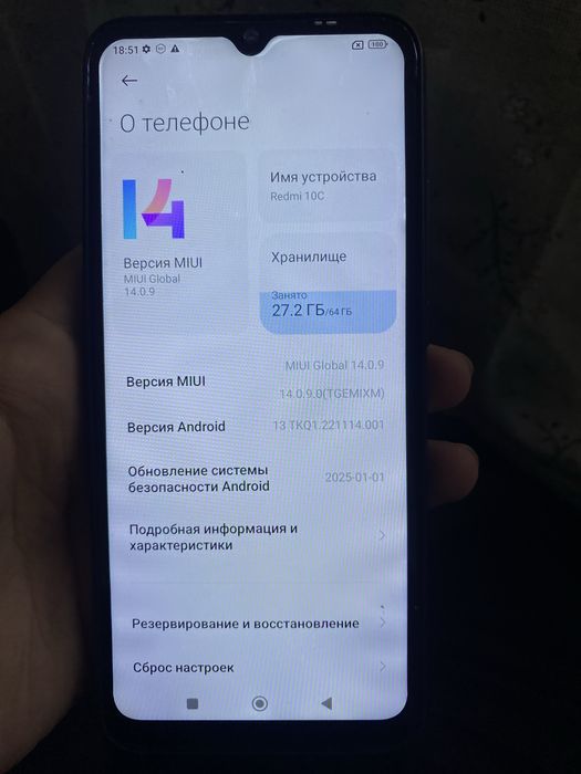 Редми 10с 64 гб черный