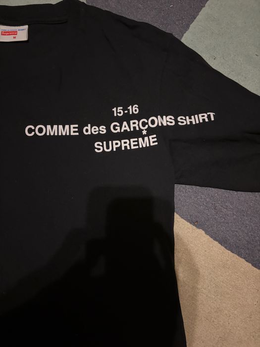 Блуза supreme x comme des garçons